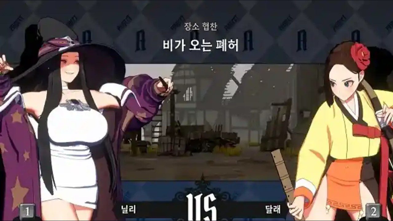 战斗女王 实机画面 详情图 5