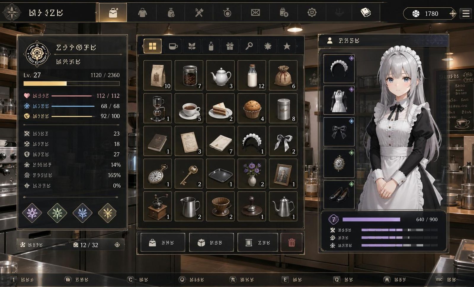 大师NTRMaster 主线事件 页面配图 2