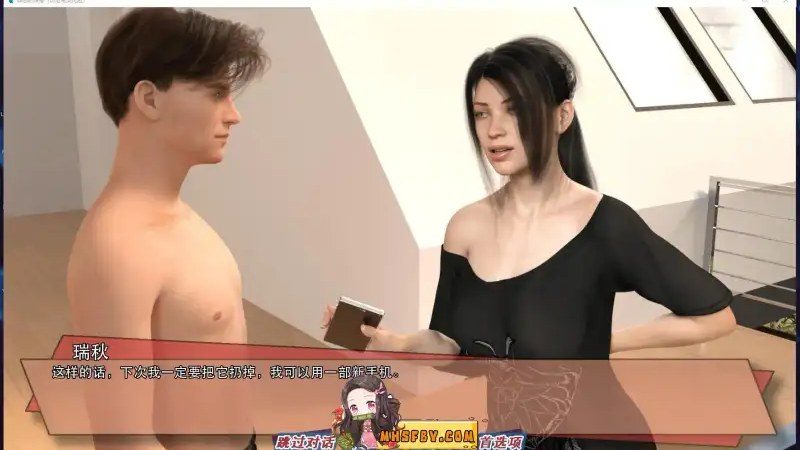罪恶的快感GuiltyPleasure 地图探索 玩法截图 1