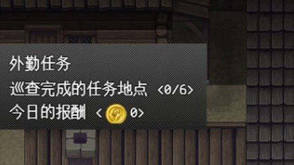 异端审问官白灼监狱 角色养成 场景图 6