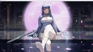夜幕之花_Night Bloom Night Bloom游戏论坛全流程 封面图
