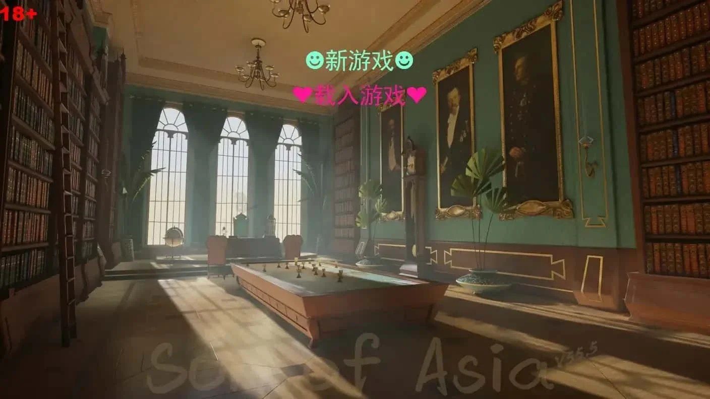 亚洲之子SOA就是个混蛋 校园题材 预览图 4