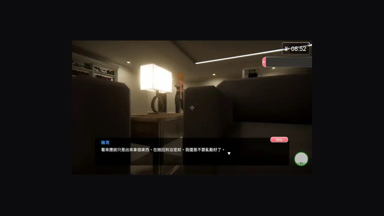 隔壁的美艳人妻TheWifeNextDoor 资源内容 资料图 8