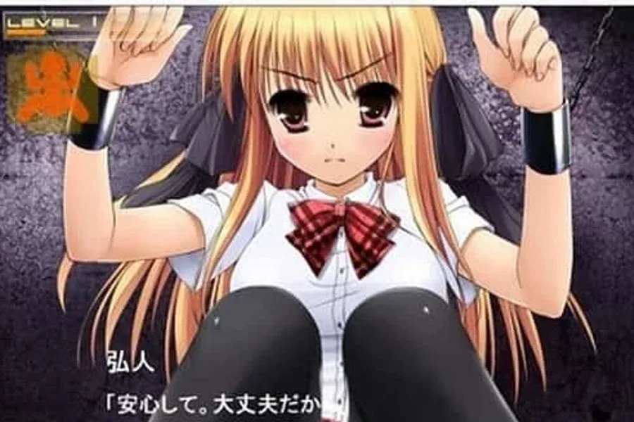 监禁少女 监禁少女中文官网PC版 封面图