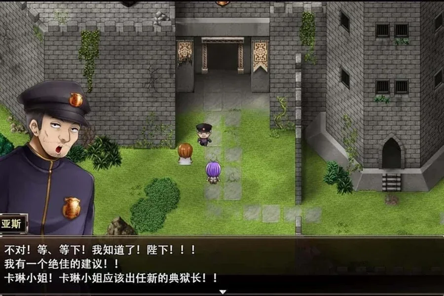 卡琳的监狱_Karryn's Prison 实机画面 预览图