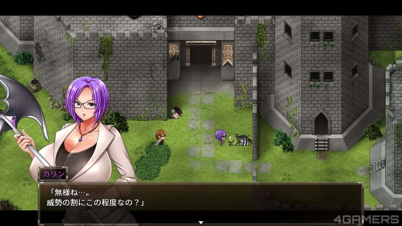 卡琳的监狱_Karryn's Prison 资源内容 详情图 3