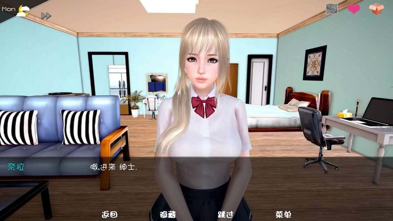 神话庄园 玩法展示 场景图 4