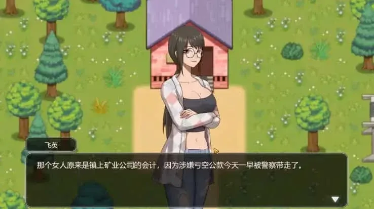 乡村狂想曲 探索场景 画面