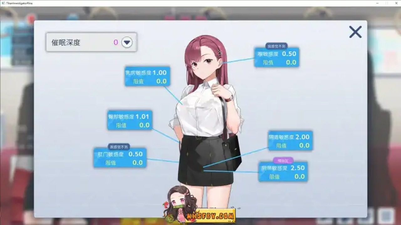 诱饵痴汉搜查官梨奈V1 日系 详情图