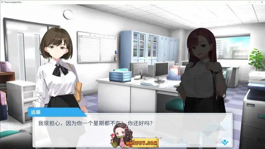 诱饵痴汉搜查官梨奈V1 互动SLG 演示图 4