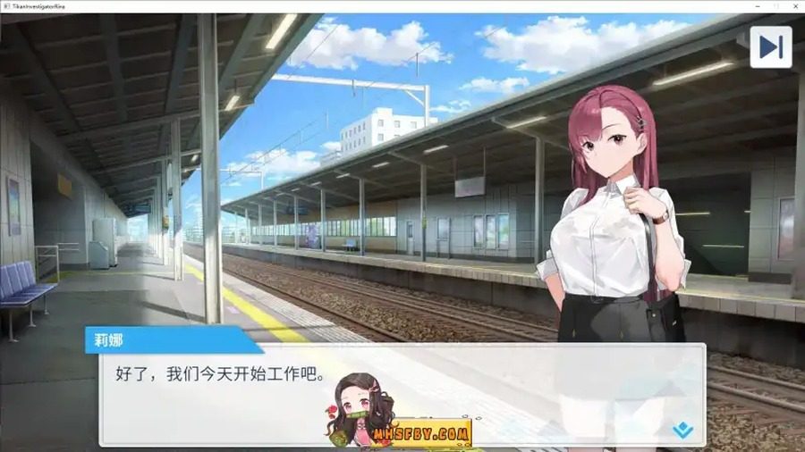 诱饵痴汉搜查官梨奈V1 路线推进 画面 2