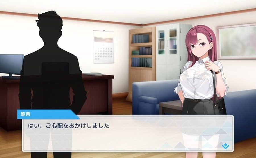 诱饵痴汉搜查官梨奈V1 版本内容 场景图 3