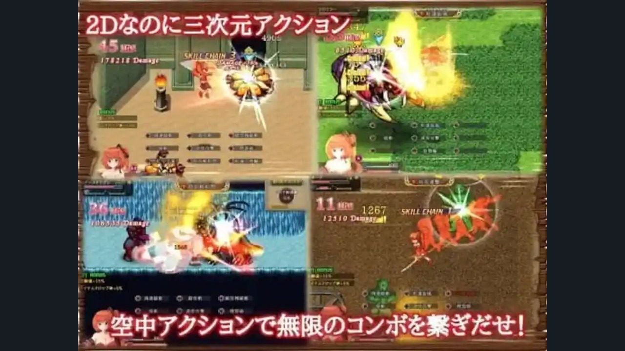 闪红的艾丽丝 闪红的艾丽丝中文版下载入口和PC版说明：信标塔 封面图