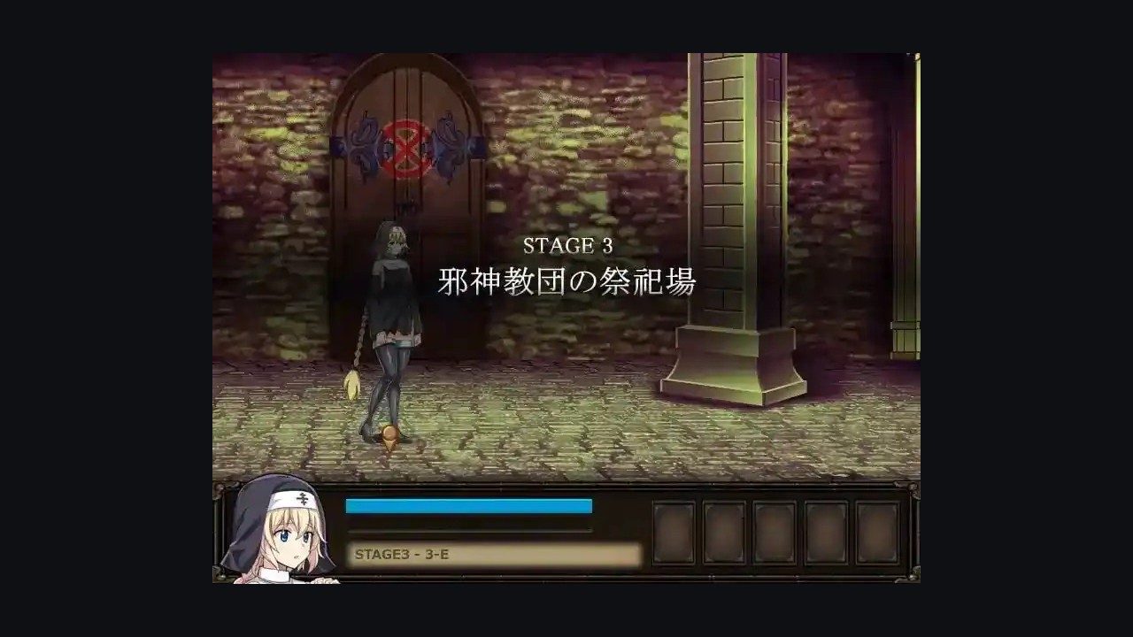 克丽丝的梦魇 版本内容 内容截图 4