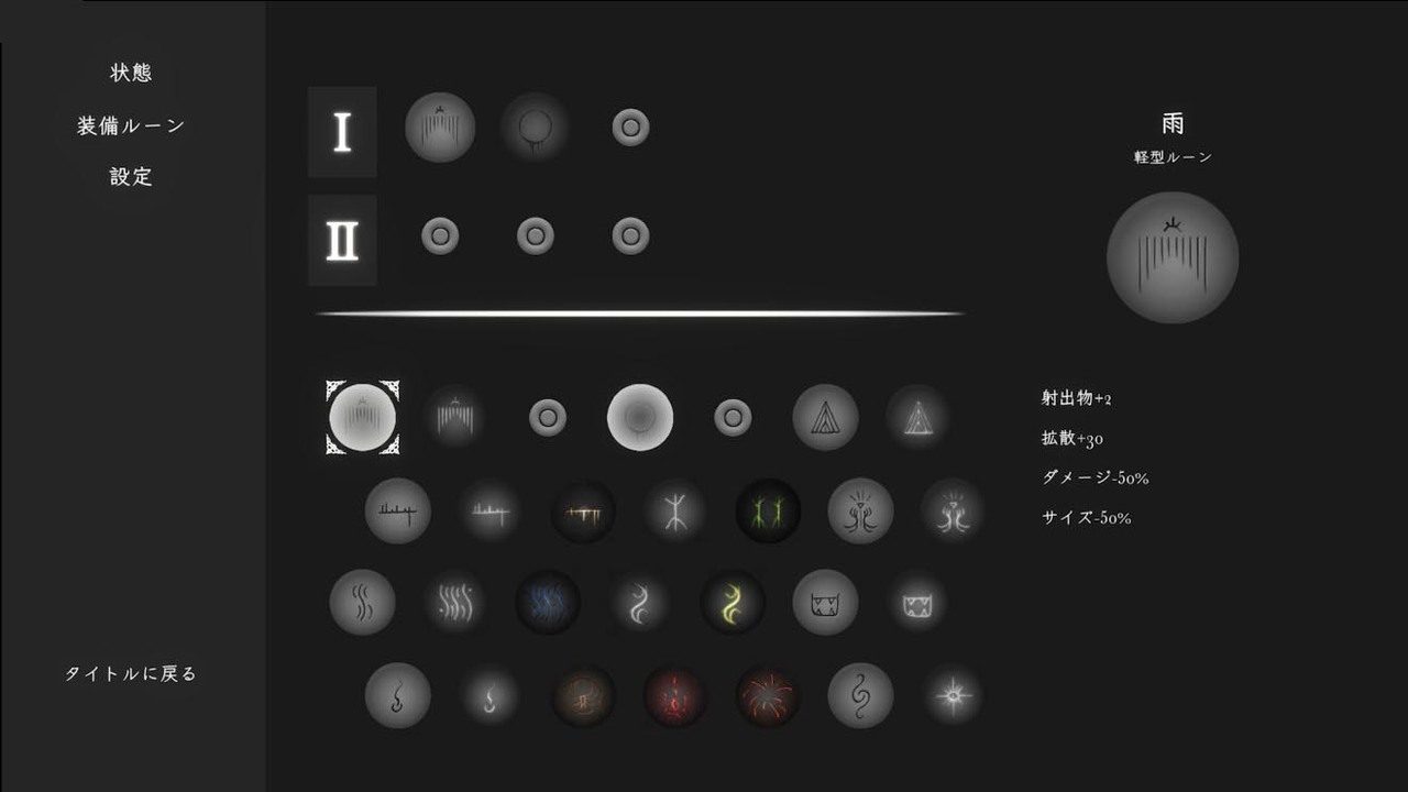 菲雅的冒险正式版 剧情互动 预览图 2