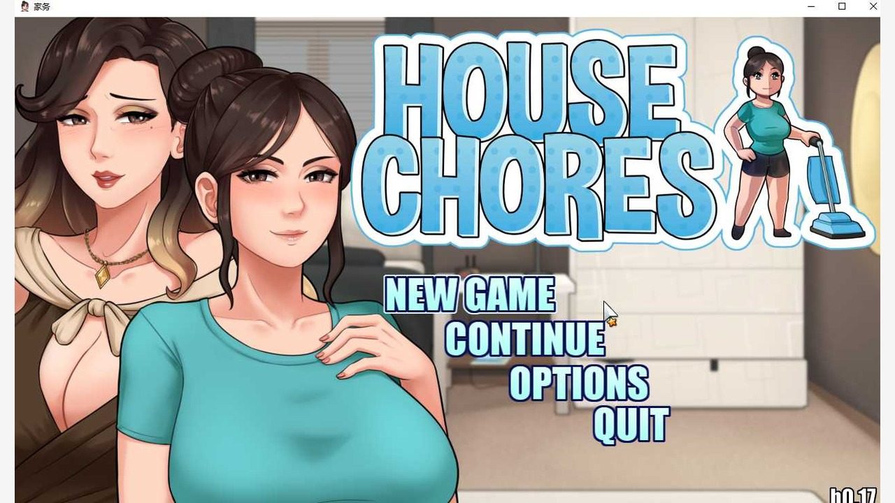 家务：HouseChores 操作界面 预览图