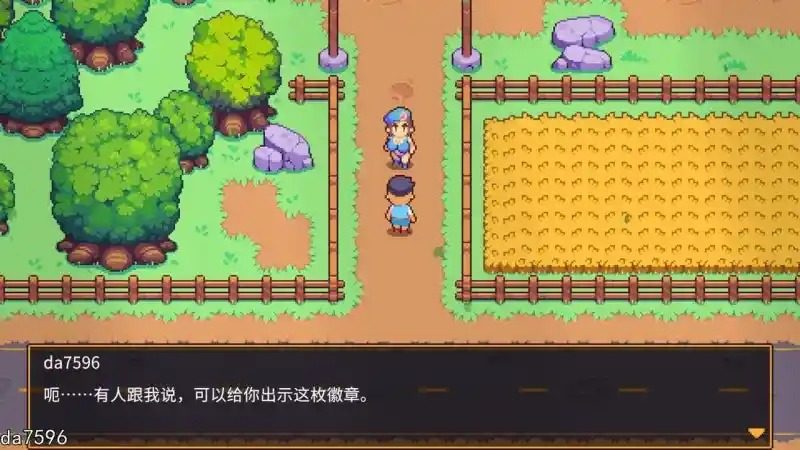 精灵谷物语SpiritValley版 中文版RPG 详情图 2